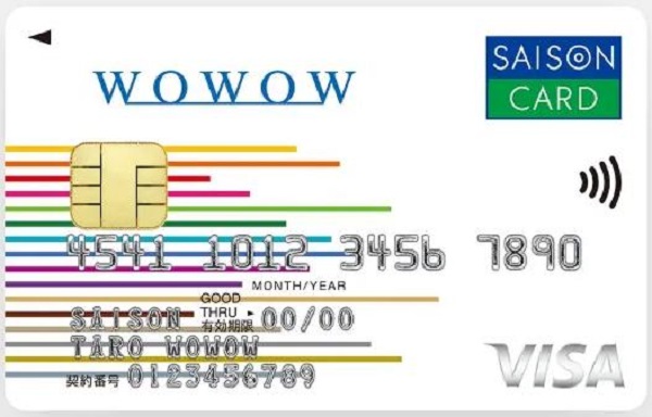 WOWOWセゾンカード