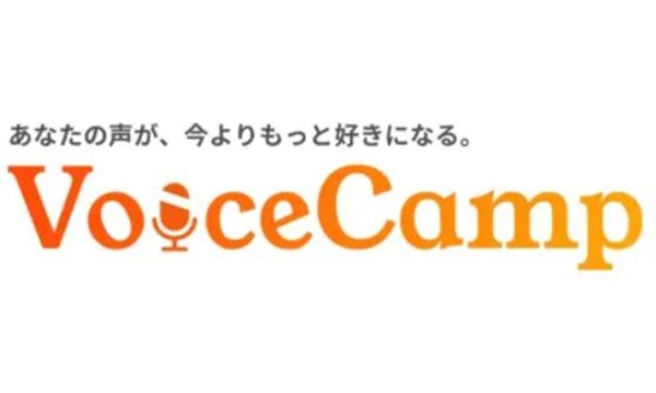 Voice Camp(ボイスキャンプ)