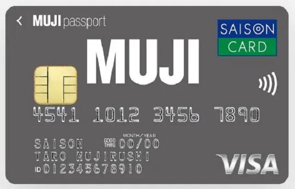 MUJI Card(ムジカード)