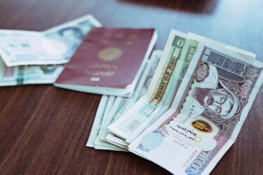 マイルが貯まる最強のクレジットカード！おすすめや年会費無料まとめ
