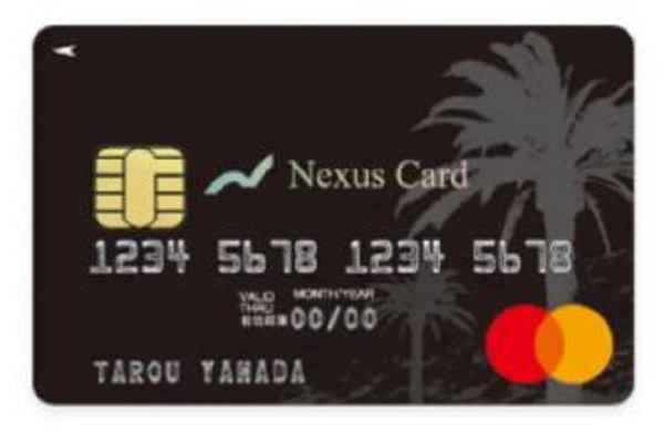 Nexus Cardネクサスカード