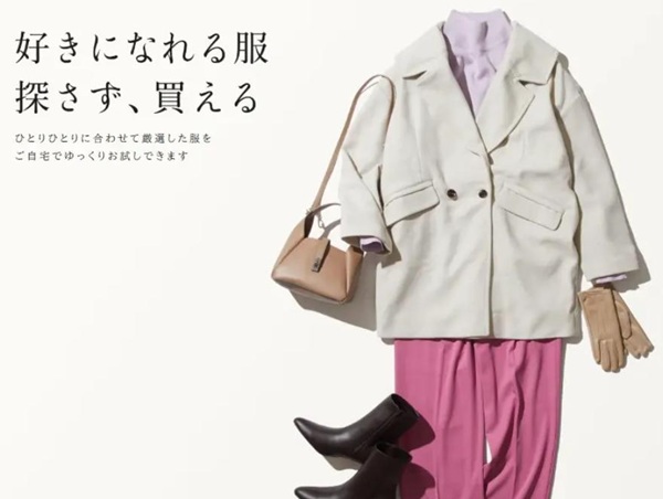 DROBE(ドローブ)