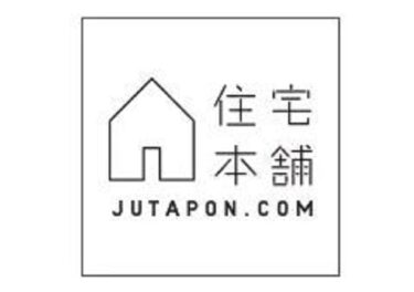 住宅本舗は危険で怪しい？口コミ評判やメリットデメリットも