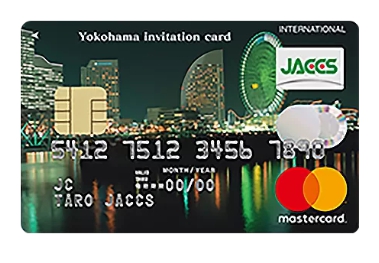 横浜インビテーションカード