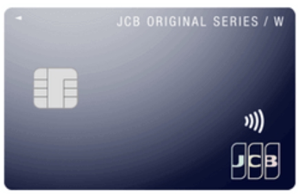 JCBカードW