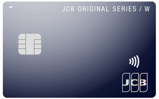 JCBWカード