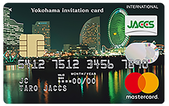 横浜インビテーションカード
