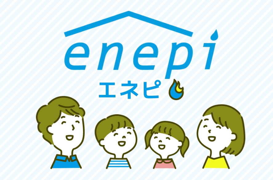 エネピ