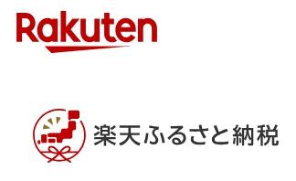 楽天ふるさと納税