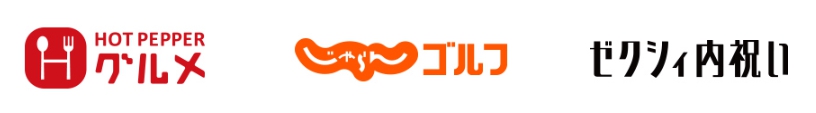 ポイント