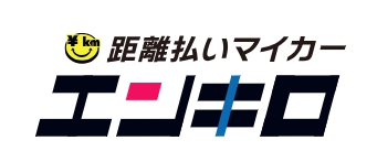 エンキロ