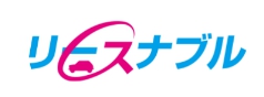 リースナブル