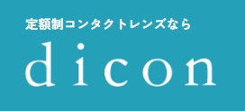 Dicon